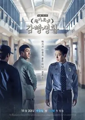 长夜将明电视剧全集免费在线观看