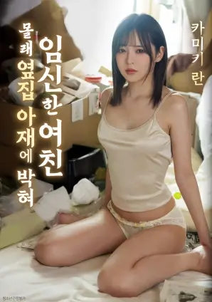 银盐时代4K修复版在线观看